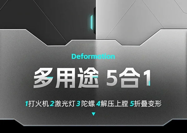 Metal Folding Gun-Style Jet Lighter – Windproof Butane Gas Red Flame Gyroscope Lighter with Laser