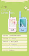 Children'sVideo Walkie Talkies with 2-Inch HD Screen