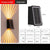 Solar Wall Washing Lamp, Outdoor Spotlight