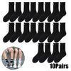 SearchFindOrder 2 PCS Playful Magnetique Gaze Harmony Socks Black & White Edition