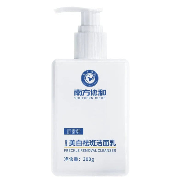 SearchFindOrder 300g 300g Whitening And Freckle Removing Radiance Renewal Foam Cleanser with Nicotinamide