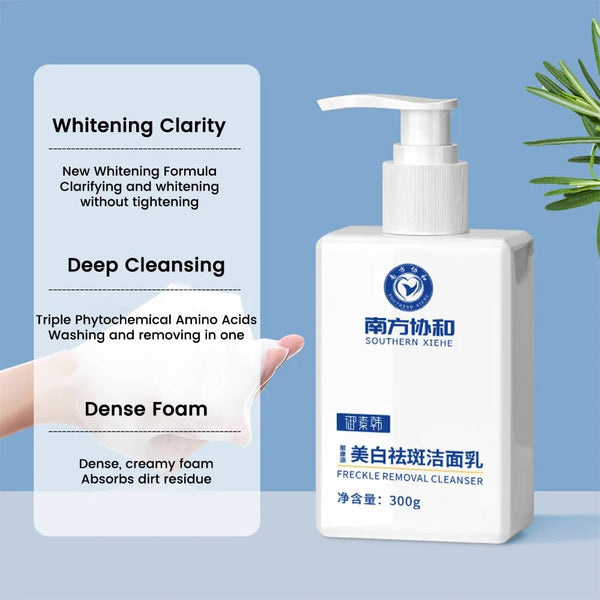 SearchFindOrder 300g 300g Whitening And Freckle Removing Radiance Renewal Foam Cleanser with Nicotinamide