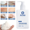 SearchFindOrder 300g 300g Whitening And Freckle Removing Radiance Renewal Foam Cleanser with Nicotinamide