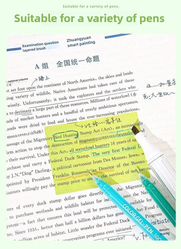 SearchFindOrder 315 Sheet Set 1 Fun Sticky Notes