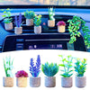 SearchFindOrder 3D Artificial Plants Shape Innovative Car Fragrance Sculpt