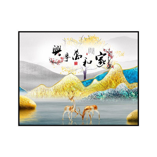 SearchFindOrder 40x30x5cm / 04jiahewanshixing Electrical Panel Concealment Artwork