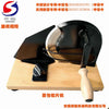 SearchFindOrder Black / 320x220x220 Hand Bread Slicer
