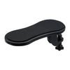 SearchFindOrder black-- Computer Desk Armrest Pad