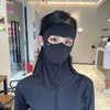 SearchFindOrder Black Silk Sun Protection Mask