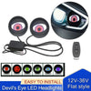 SearchFindOrder Devil's Eye LED Dynamic Lights