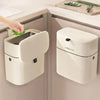 SearchFindOrder Eco Space 10L Cabinet Door Trash Companion Wall-Mounted Kitchen Bin with Lid
