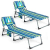 SearchFindOrder Folding Adjustable Lounge Chair