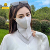 SearchFindOrder Grey 3 Silk Sun Protection Mask