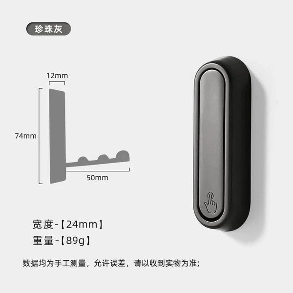 SearchFindOrder Grey-A Hidden Stainless Steel Folding Wall Hook