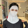 SearchFindOrder Grey Silk Sun Protection Mask