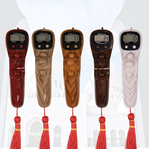 SearchFindOrder IlluminaDigital Meditation Counter