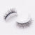 SearchFindOrder Natural Revive Lash Reusable Glue-Free Self-Adhesive Fake Eyelashes