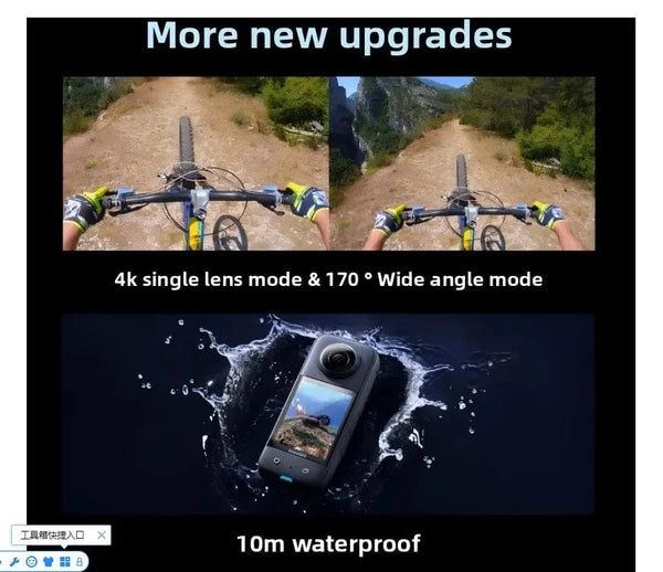 SearchFindOrder Outdoor Sports Camera