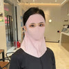 SearchFindOrder Pink Silk Sun Protection Mask