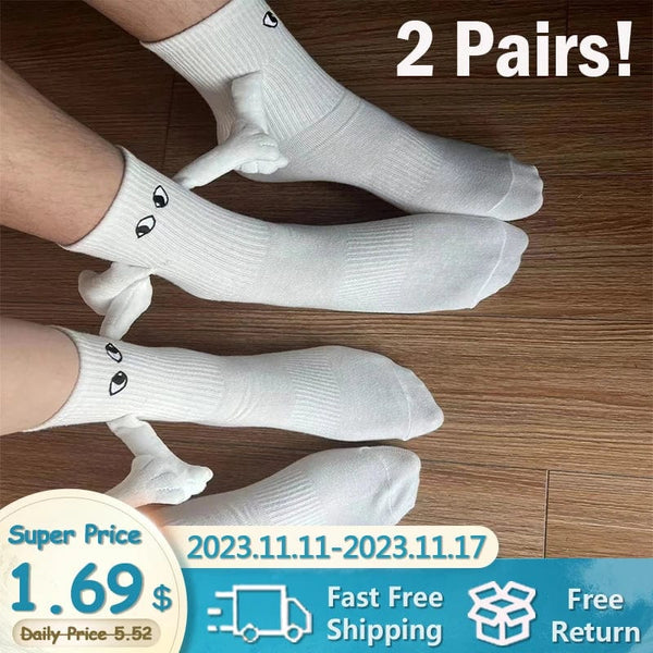 SearchFindOrder Playful Magnetic Gaze Harmony Socks Black & White Edition