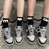 SearchFindOrder Playful Magnetic Gaze Harmony Socks Black & White Edition