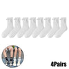SearchFindOrder Playful Magnetic Gaze Harmony Socks Black & White Edition
