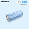 SearchFindOrder Portable Adjustable Yoga Foam Roller
