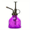 SearchFindOrder Purple Vintage Bronze Top Glass Plant Mister
