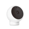 SearchFindOrder Secure View 2K Guard WiFi Camera