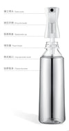 SearchFindOrder White-200ml Continuous Mist Hair Spray Bottle
