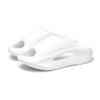 SearchFindOrder White A / 36-37(22.5-23cm) Unisex Futuristic Beach Slippers