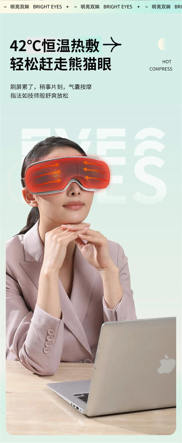 SearchFindOrder White Smart Eye Massager