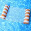 SearchFindOrder as picture 14 Relaxing Floating Water Hammock