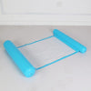 SearchFindOrder as picture 3 Relaxing Floating Water Hammock