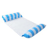 SearchFindOrder as picture 9 Relaxing Floating Water Hammock