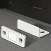 SearchFindOrder Cabinet Magnetic Door Catch