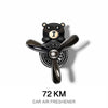 SearchFindOrder Cute Bear Pilot Car Air Freshener with Rotating Propeller