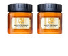 SearchFindOrder Duo Magic Hair Repair Mask