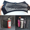 SearchFindOrder Elastic Car Net Trunk Organizer