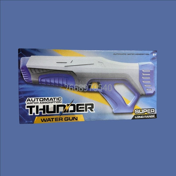 SearchFindOrder High-Tech Automatic Electric Water Toy Gun