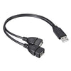 SearchFindOrder Male to Dual USB Female USB Charging Power Cable
