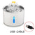 SearchFindOrder Metal with 1Filter / China 2.4L Automatic Pet Water Fountain With LED Light