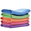 SearchFindOrder Microfiber Polishing Cleaning Cloth