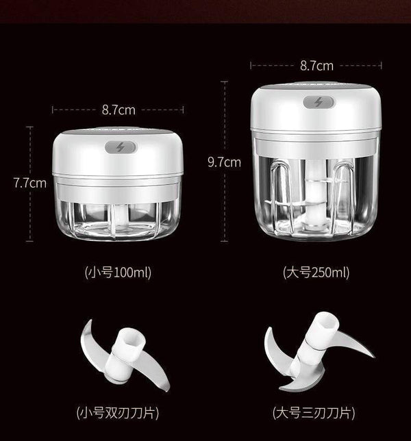 SearchFindOrder Mini Choppers USB Rechargeable Mini Crusher/Chopper