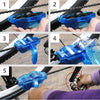 SearchFindOrder Portable Bicycle Chain Cleaner