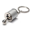 SearchFindOrder Sliver Six-Speed Manual Shift Keychain