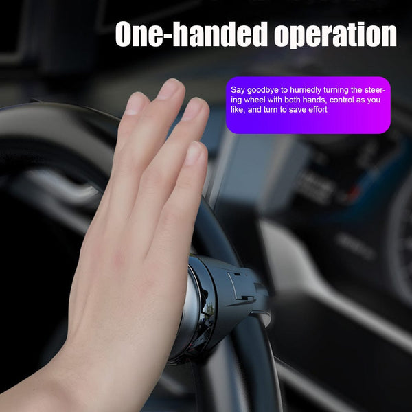 SearchFindOrder Steering Wheel Booster