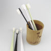 SearchFindOrder Ultra-Soft Nano Bristle Toothbrushwith Millions of Fine Bristles (4pcs)
