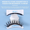 Magnetic Eyelash Applicator