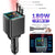 5-in-1 Car Charger with Retractable Cable, PD30W & Voltage Display